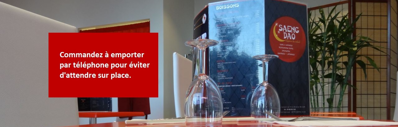 Sp�cialit�s asiatique